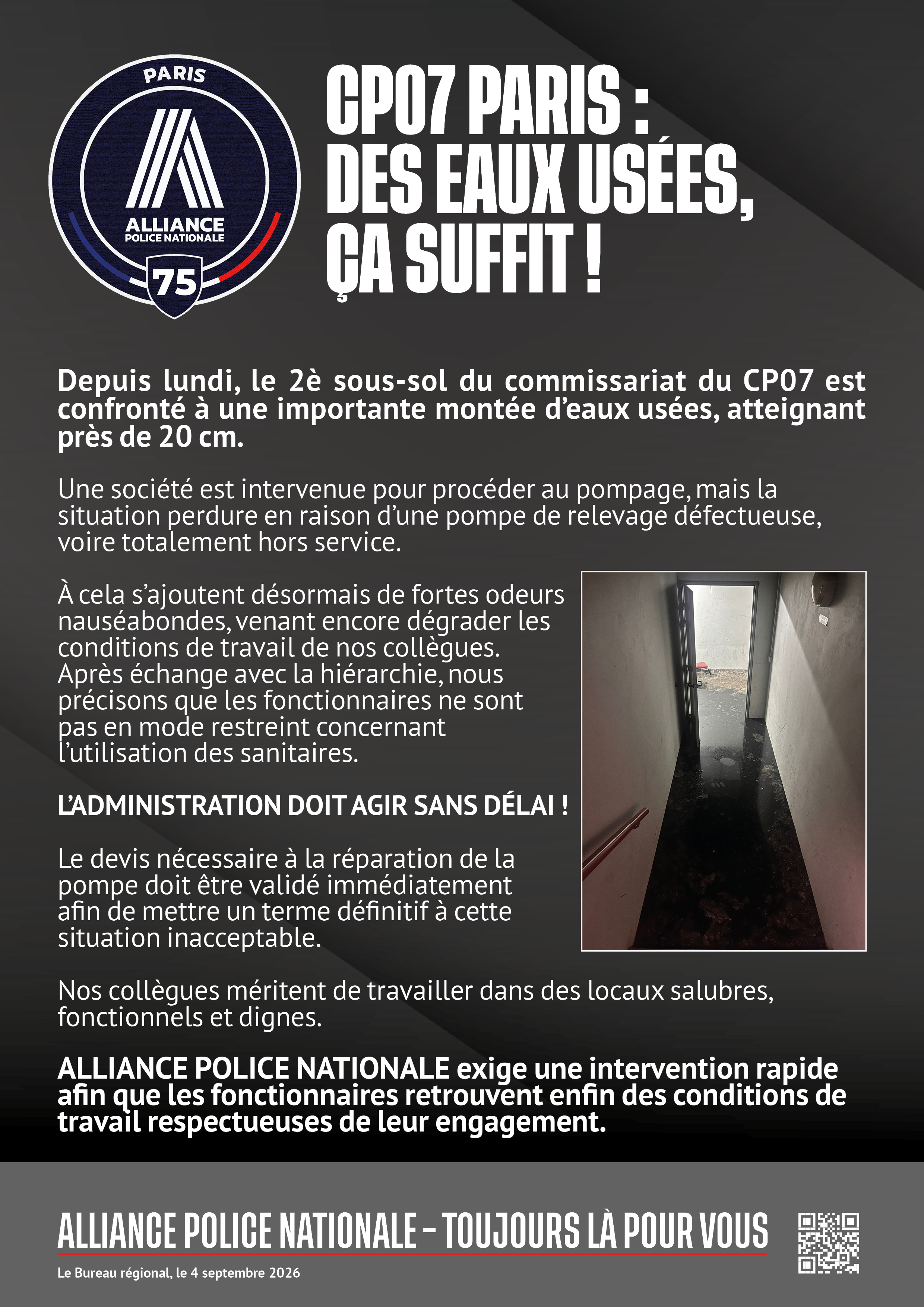 CP07 : des eaux usées, ça suffit !